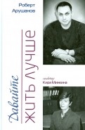 456947-covermid.jpg