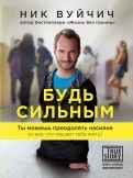 456931-covermid.jpg