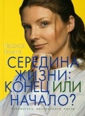 455915-covermid.jpg