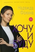 455912-covermid.jpg