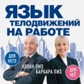 455866-covermid.jpg