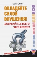 455541-covermid.jpg