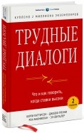 455267-covermid.jpg