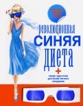 453690-covermid.jpg