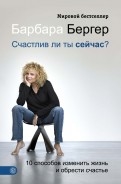 453616-covermid.jpg
