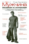 453249-covermid.jpg