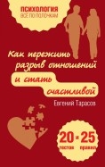 452646-covermid.jpg