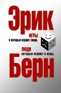 450164-covermid.jpg