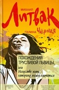 450103-covermid.jpg
