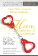449689-covermid.jpg