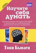 449629-covermid.jpg