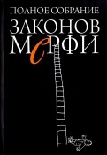 449627-covermid.jpg