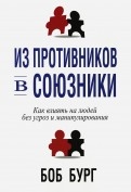 449626-covermid.jpg