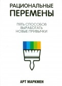 448405-covermid.jpg