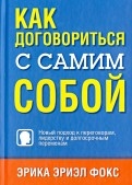 448403-covermid.jpg