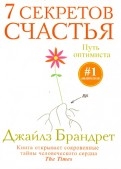 447676-covermid.jpg