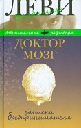 447624-covermid.jpg
