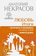 446950-covermid.jpg