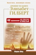 445325-covermid.jpg