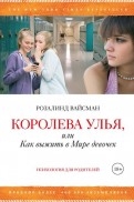 443156-covermid.jpg