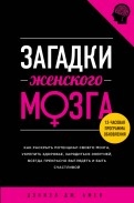 442986-covermid.jpg