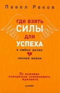 442556-covermid.jpg