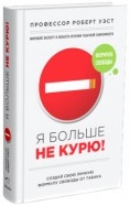 442485-covermid.jpg