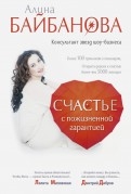 442115-covermid.jpg