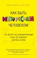 441509-covermid.jpg