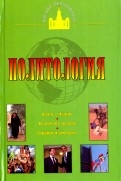 587260-covermid.jpg