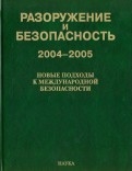584661-covermid.jpg