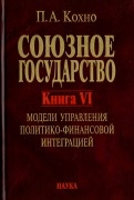583770-covermid.jpg