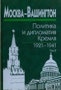 581289-covermid.jpg