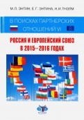 581251-covermid.jpg