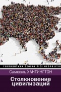 580852-covermid.jpg