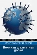 580851-covermid.jpg