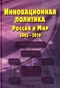 579389-covermid.jpg
