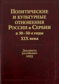 579087-covermid.jpg