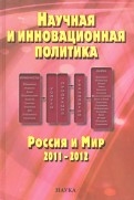 579076-covermid.jpg