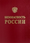 578289-covermid.jpg