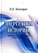 576291-covermid.jpg