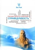 576066-covermid.jpg