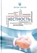 576065-covermid.jpg