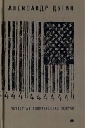 575033-covermid.jpg