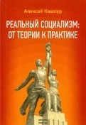 570485-covermid.jpg