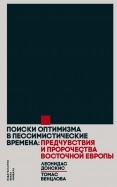 568425-covermid.jpg