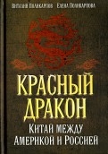 567281-covermid.jpg