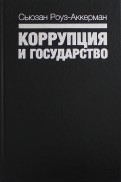 565479-covermid.jpg