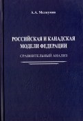 565477-covermid.jpg