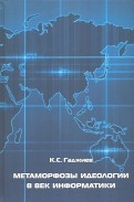 565373-covermid.jpg